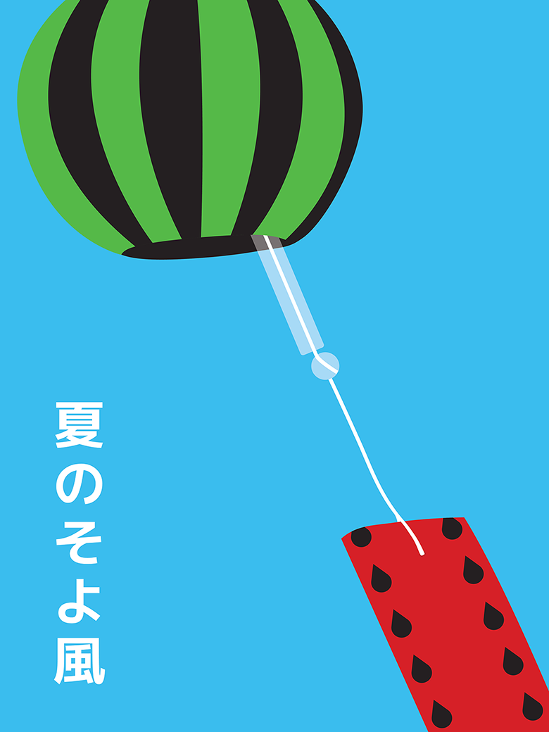 Japanese Windchime Watermelon Pop Art Print