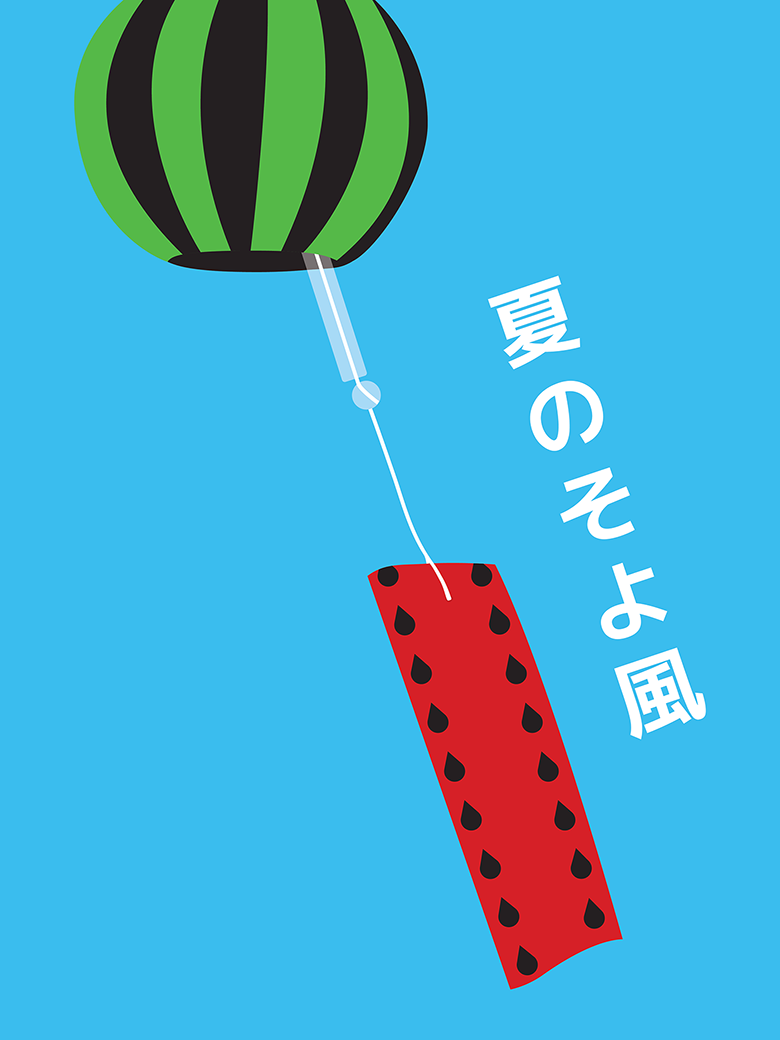 Japanese Windchime Watermelon Pop Art Print