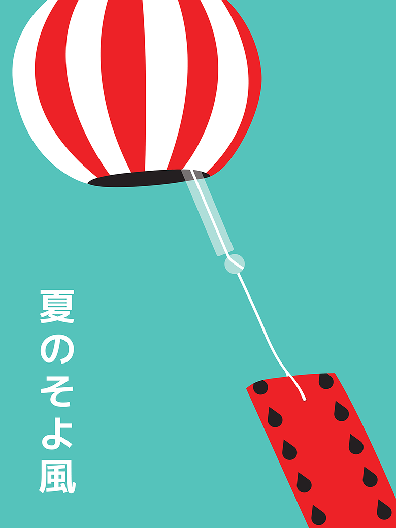 Japanese Windchime Watermelon Pop Art Print