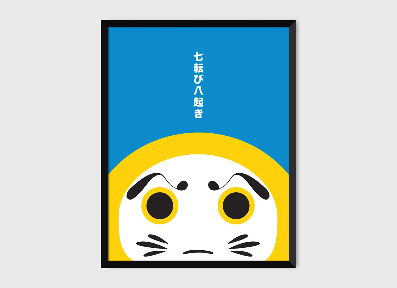 daruma-korobi-blue-yellow.jpg