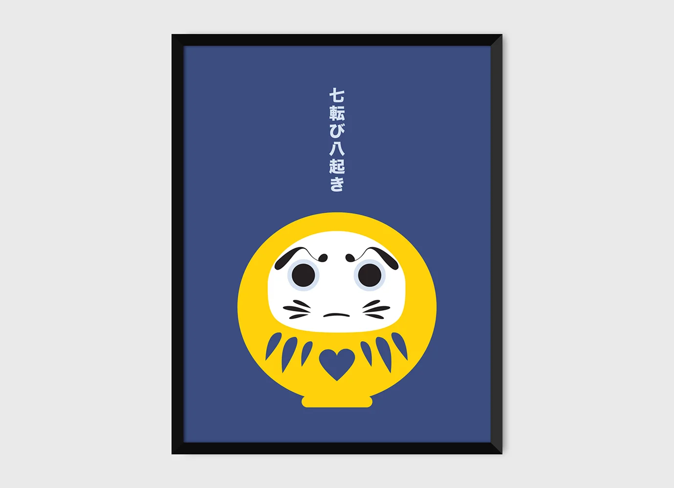 daruma-small-purple.jpg
