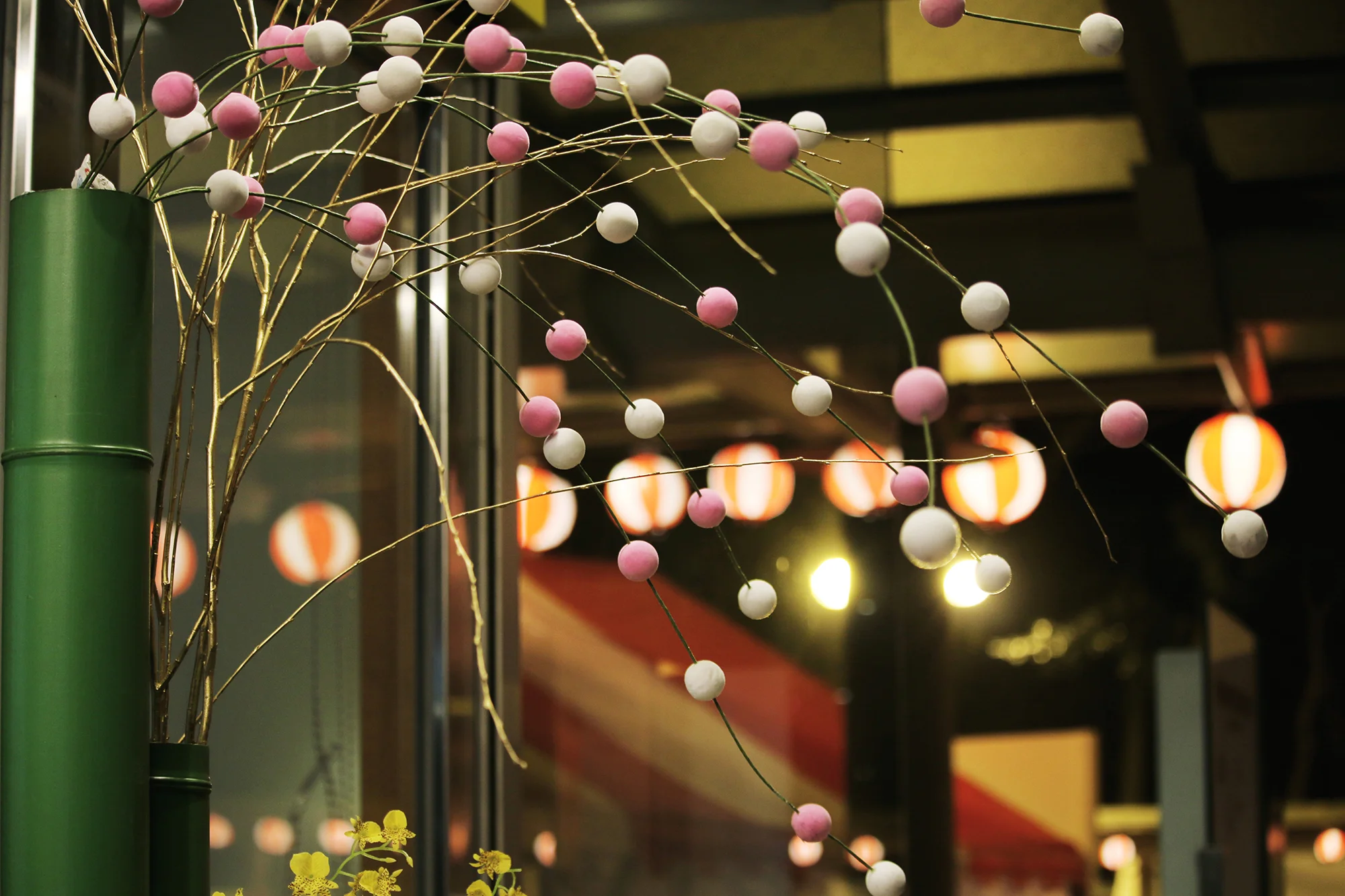 Japanese New Year decorations.