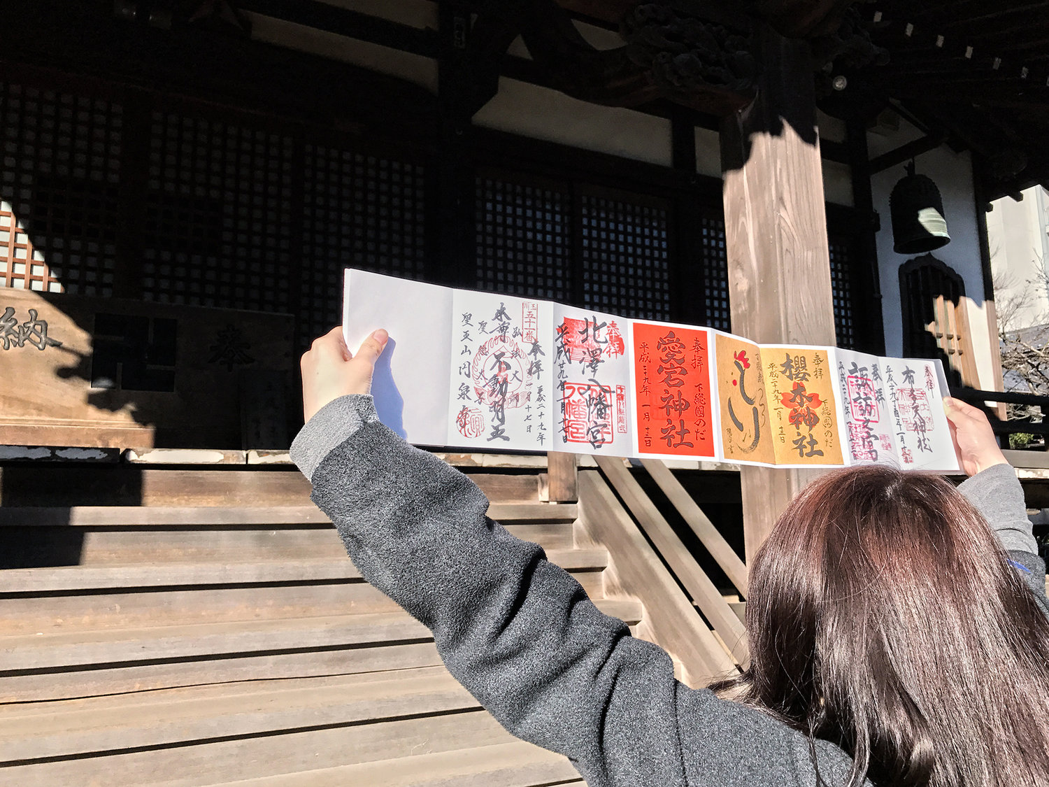 Japanese Culture Pica Illustrations And Japanese Culture Blog Pica Things We Love Japanese Design Pop Art Print Illustrations And Poster Quotes