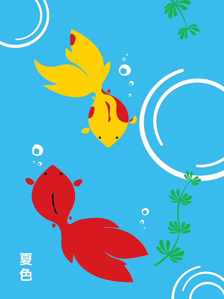 kingyo-12x16.png