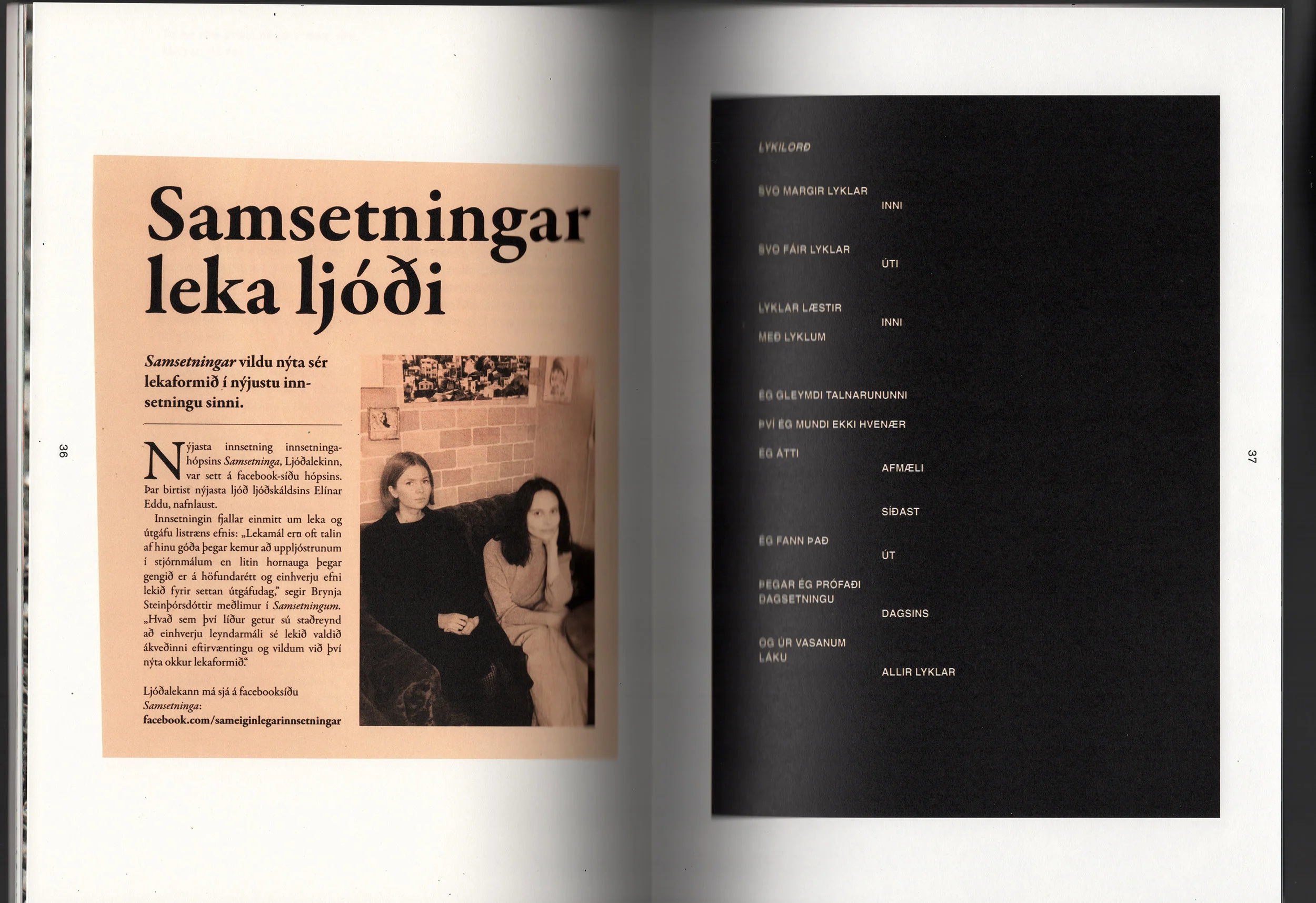 Samsetningar // Ljóðalekinn