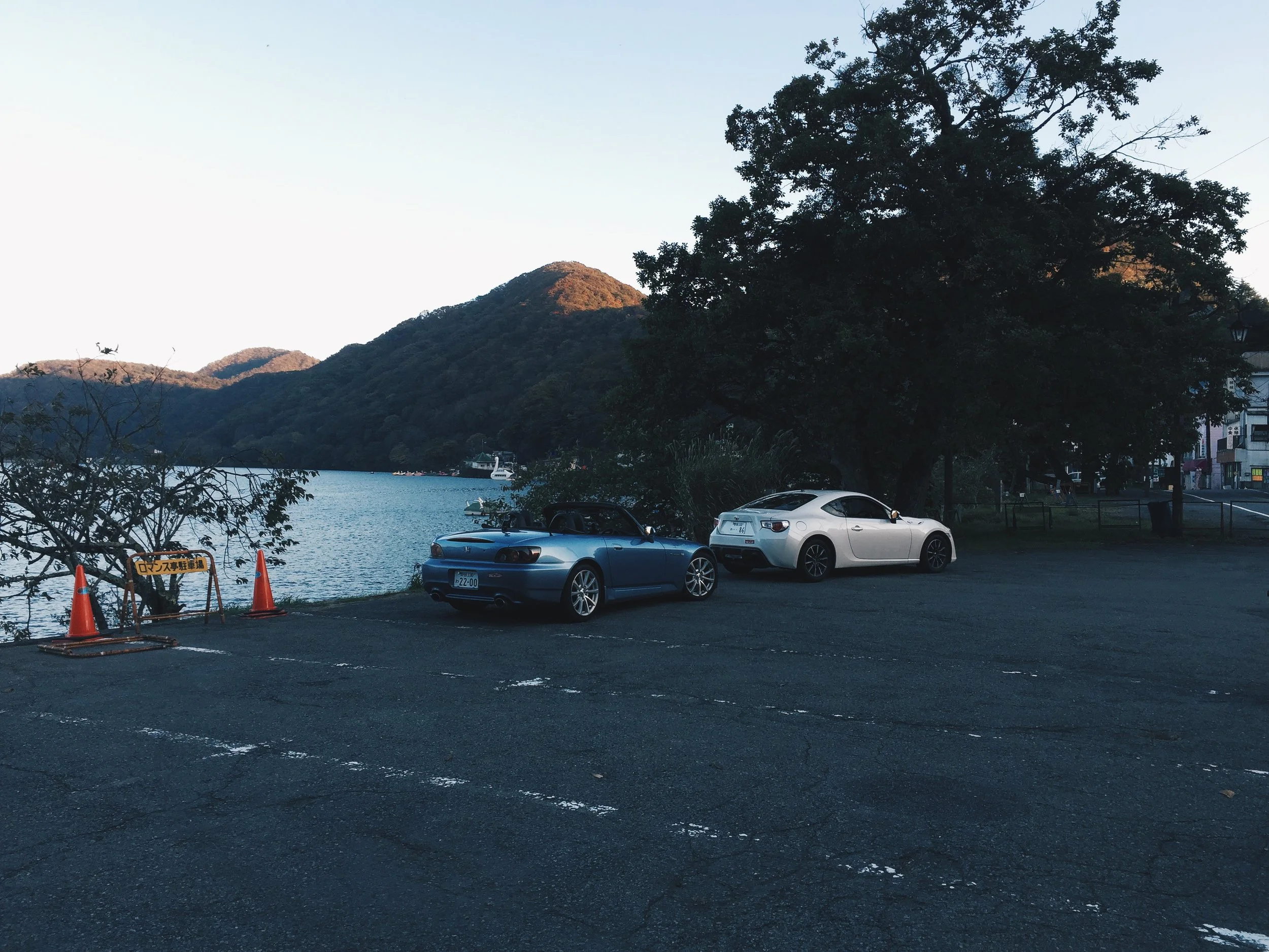 第六回【秋名山】