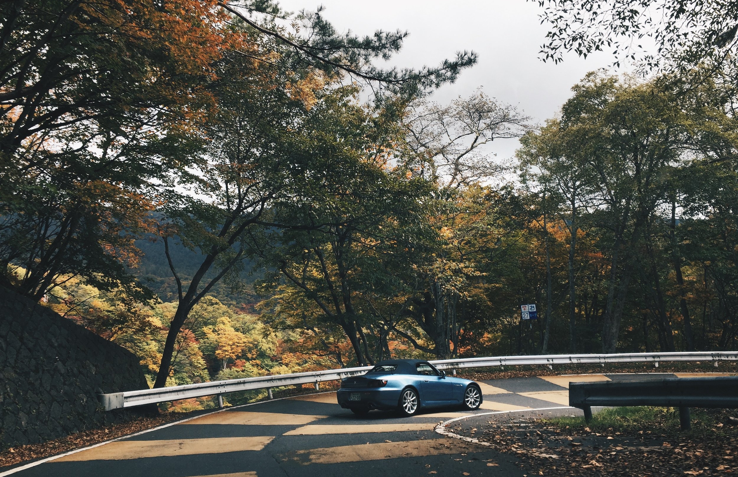 第二回 【伊呂坡】