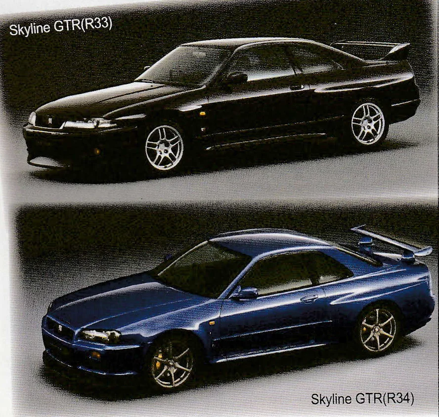 Automobile Magazine Vol.445