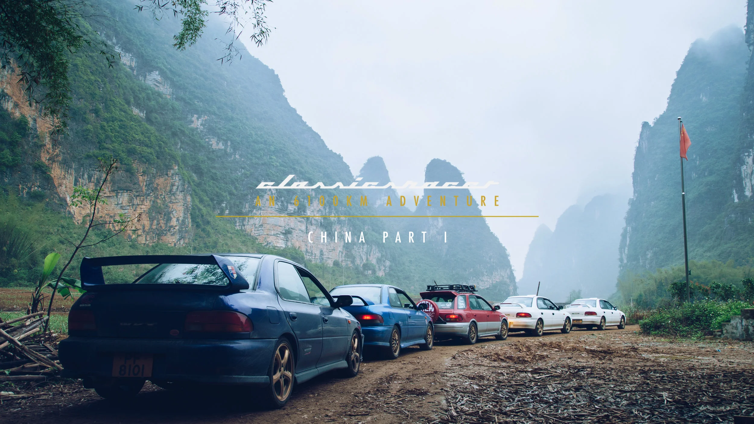 China Part-I | An 6100km Adventure
