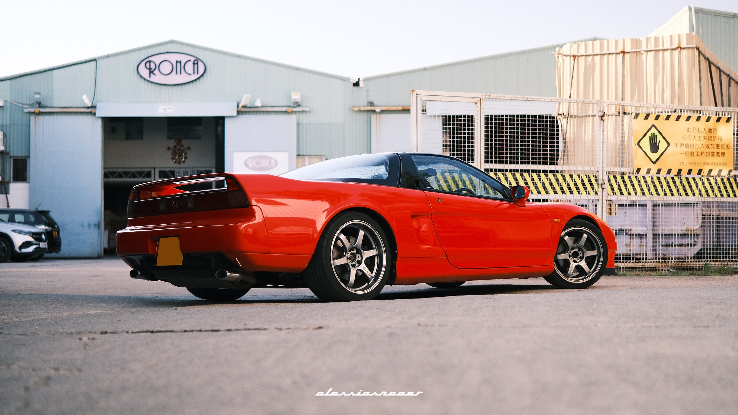 NSX10-01.jpg