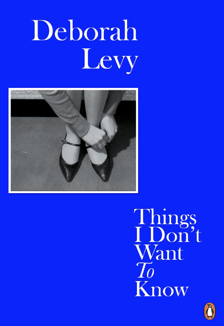 Things I Don't Want to Know.png