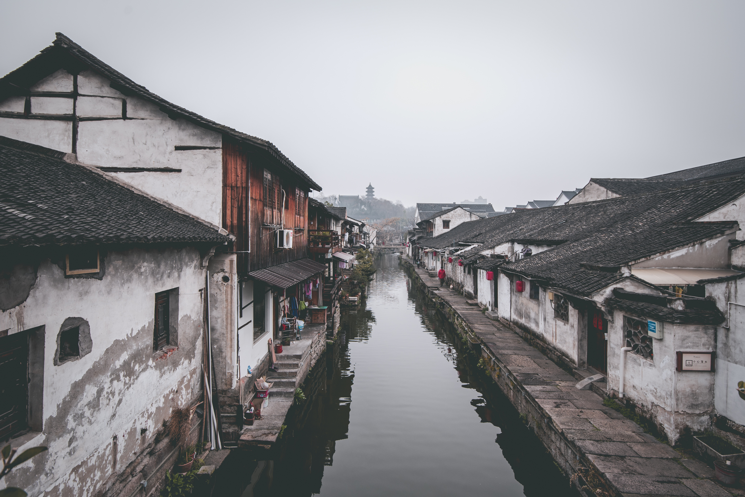 古镇绍兴 / Shaoxing, Zhejiang, China