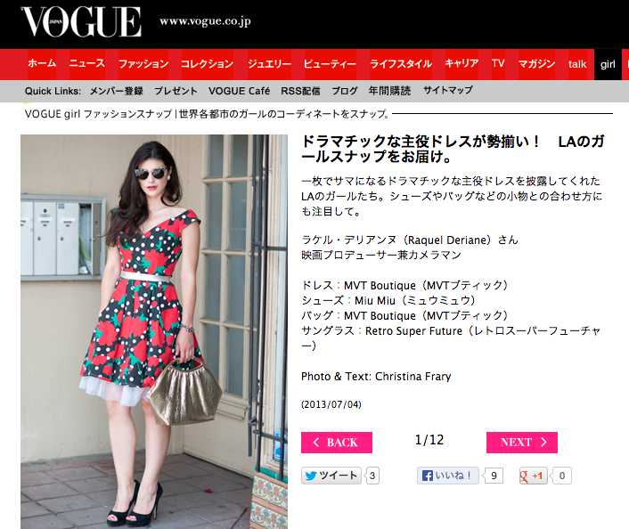 MVT - Vogue Japan
