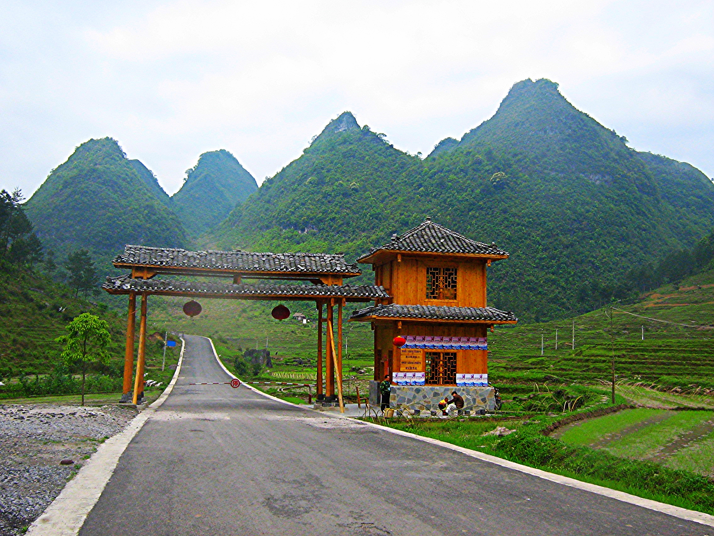 Cone Karst in South China Karst World Heritage Area - Libo Area, China