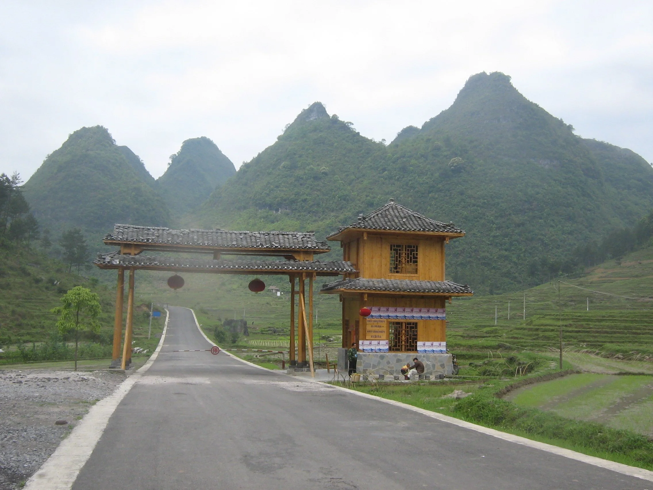 China 044.jpg