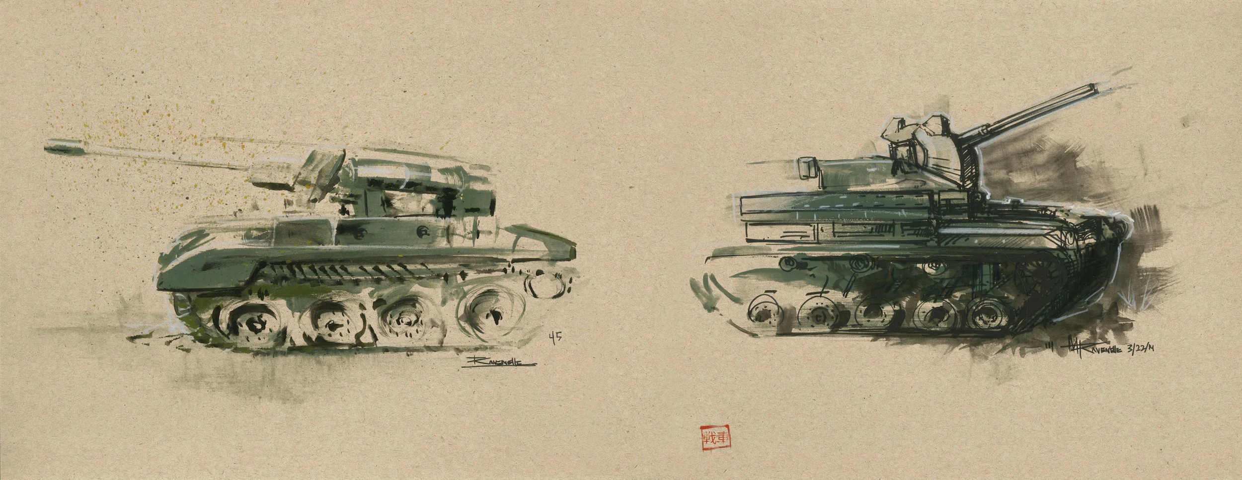 tank-4.jpg