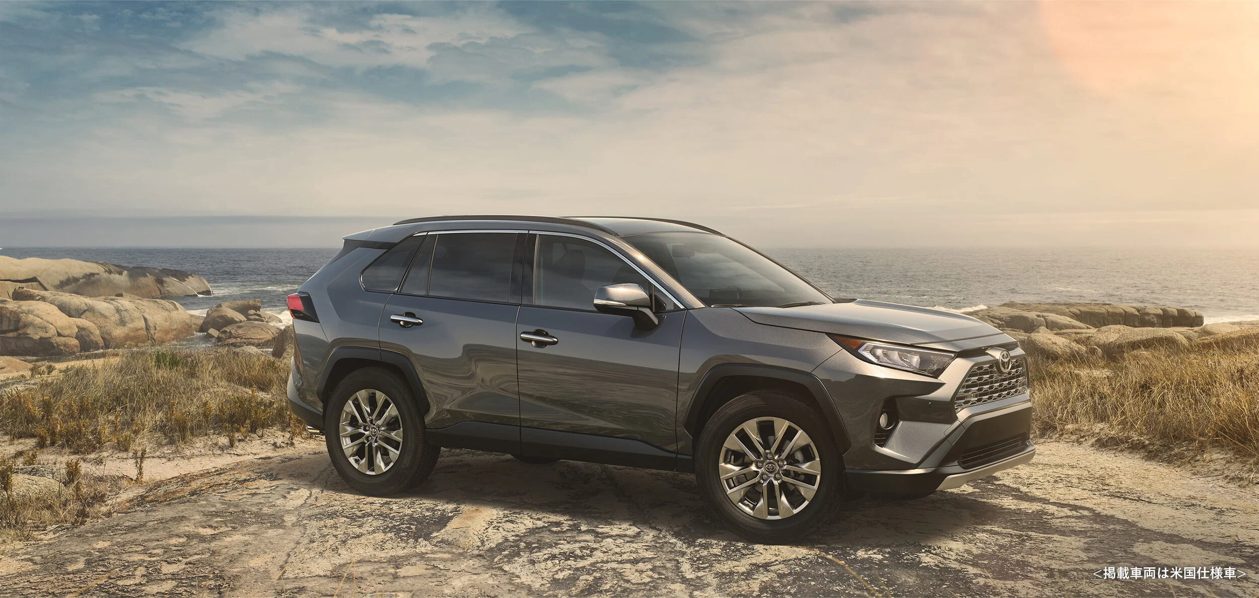 New Toyota Rav4 Hybrid Hq Motors Casetrust Accredited New Toyota Rav4 Hybrid Hq Motors Casetrust Accredited