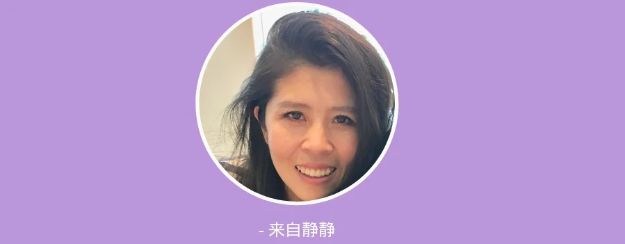 from jingjing - happiest me.jpg