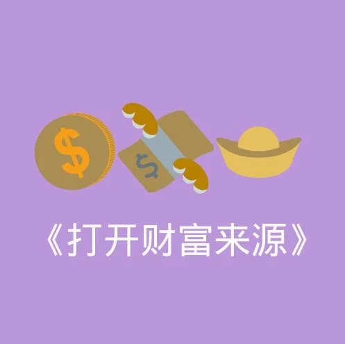 微信品台横幅 (2).jpg