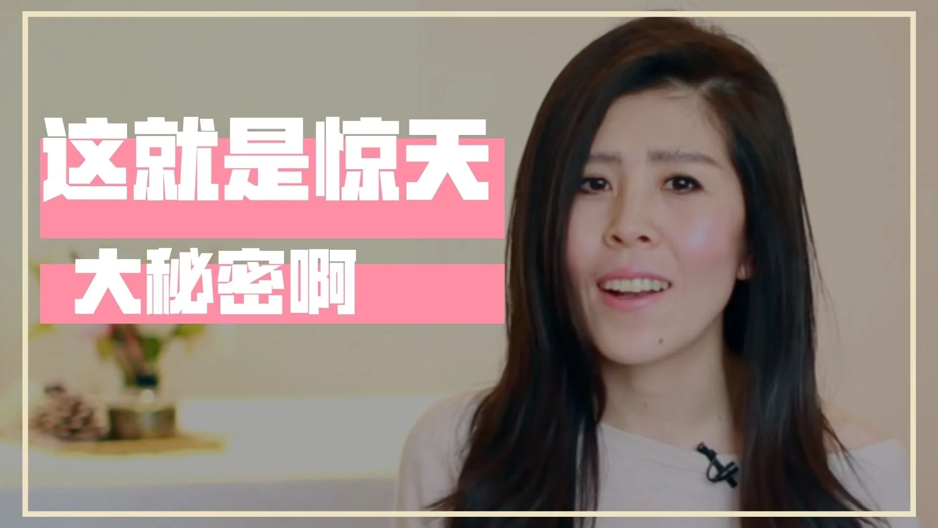 《我如何拿到全额奖学金 + 吸引力法则深度解析》故事篇