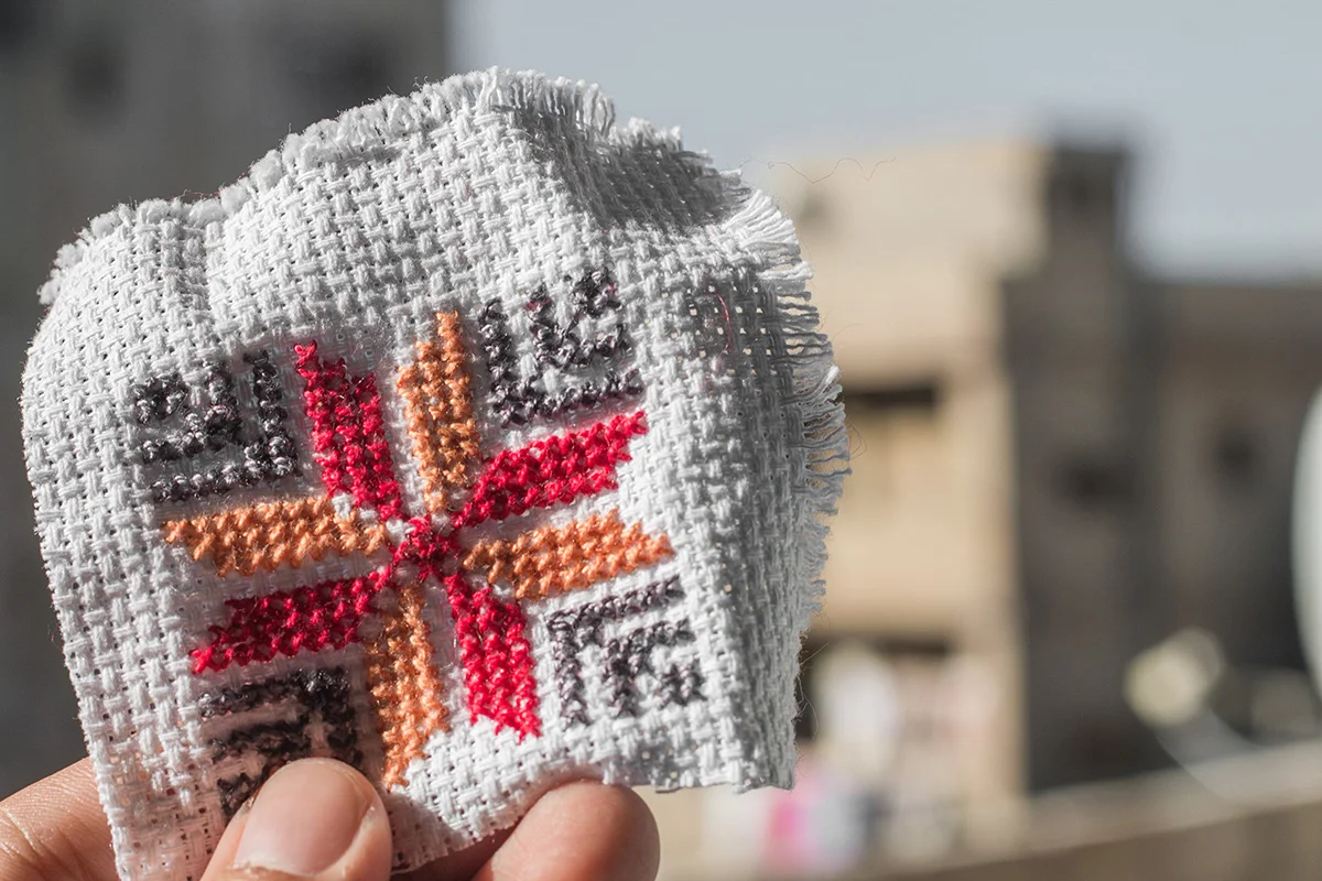 This form of cross-stitch embroidery is distinctly Syrian. Photography by yours truly.