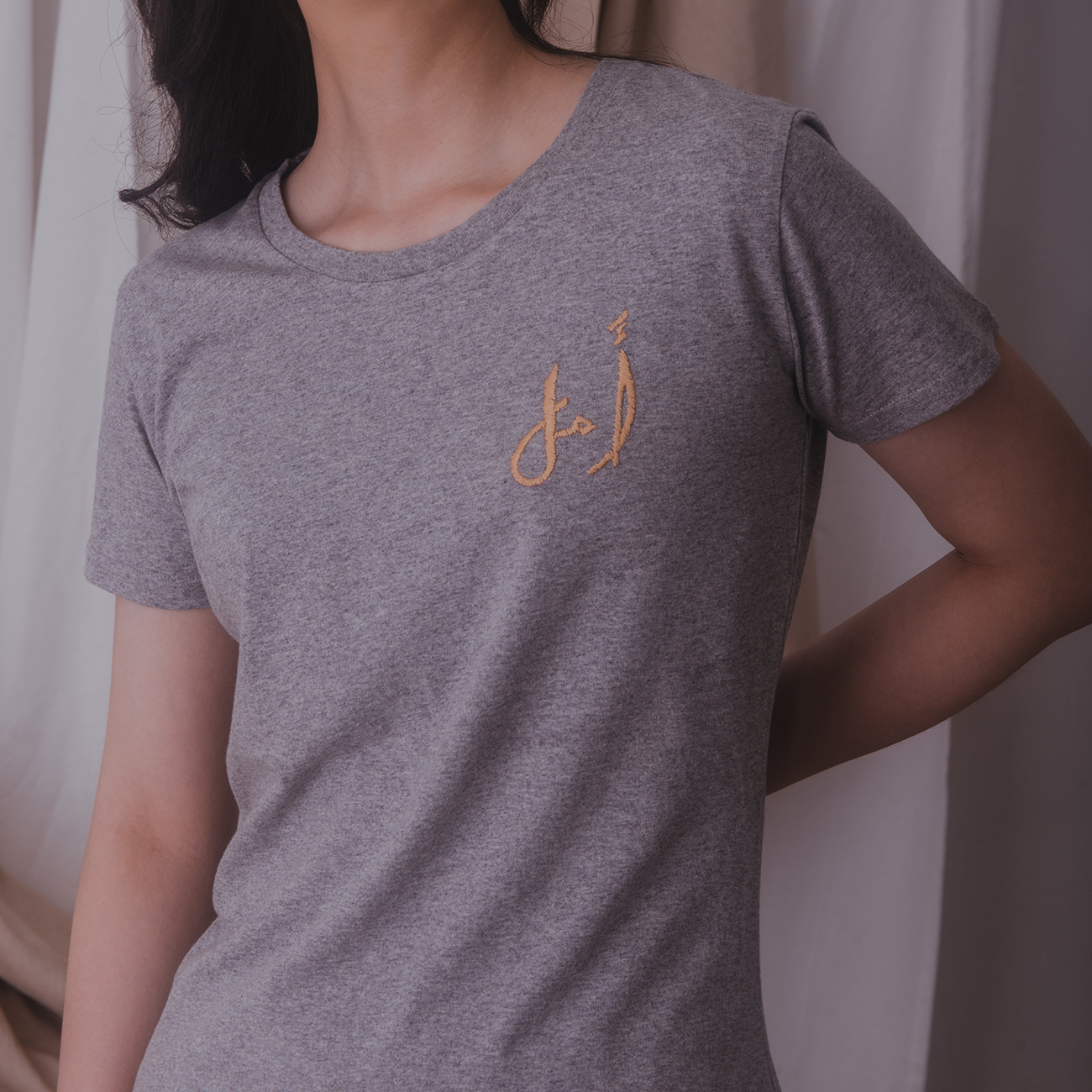 ThreadsOfSyria_Capsule_AMAL_ArtisanAndFox_TightKnitSyria_MadeBySyrianRefugees_EthicalFashion_Grey.jpg