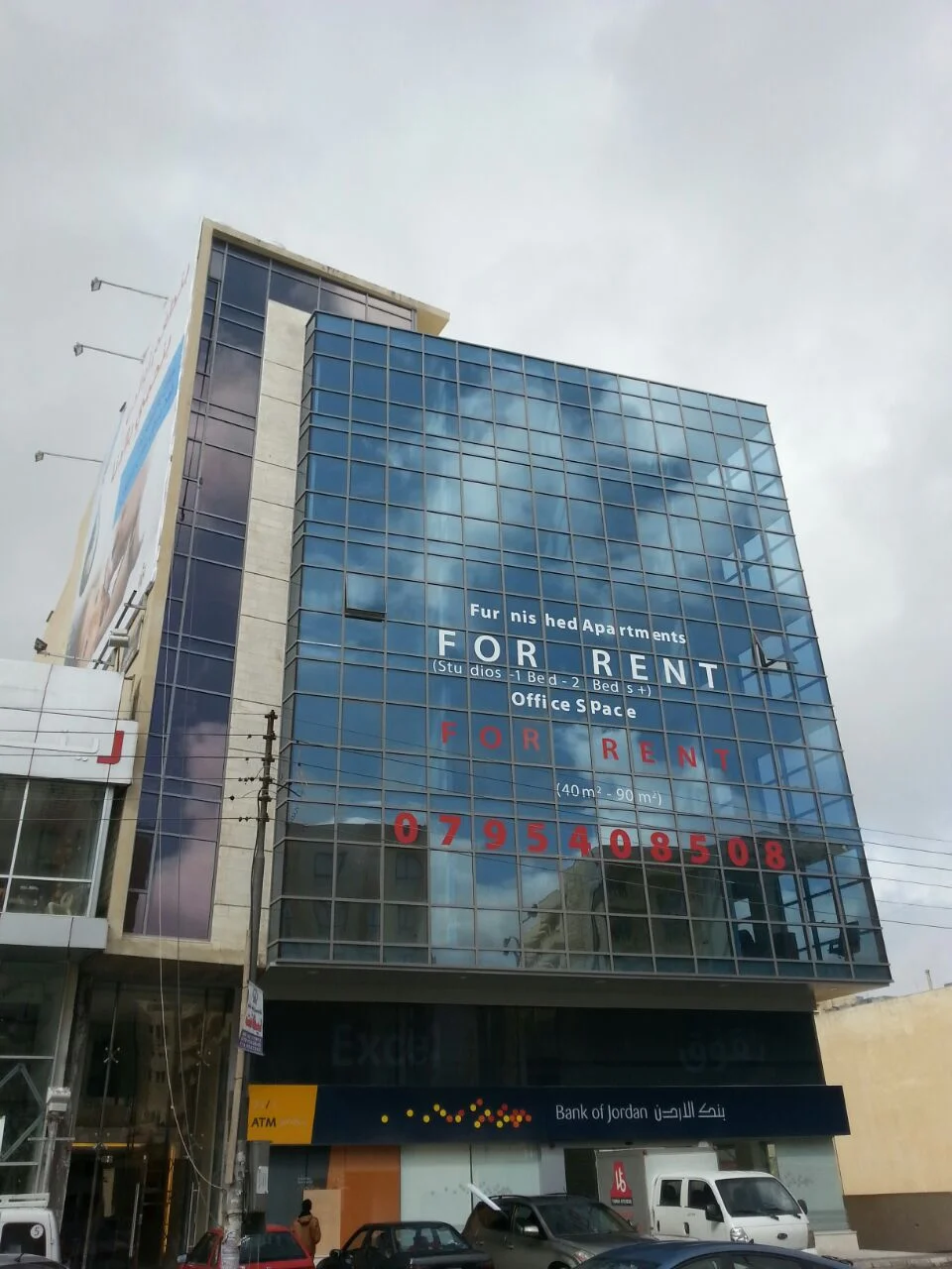  . Architecture . Interior Design . Management  . Commercial Building  . Amman /Jordan  . Built up area - 5740.0 m2 