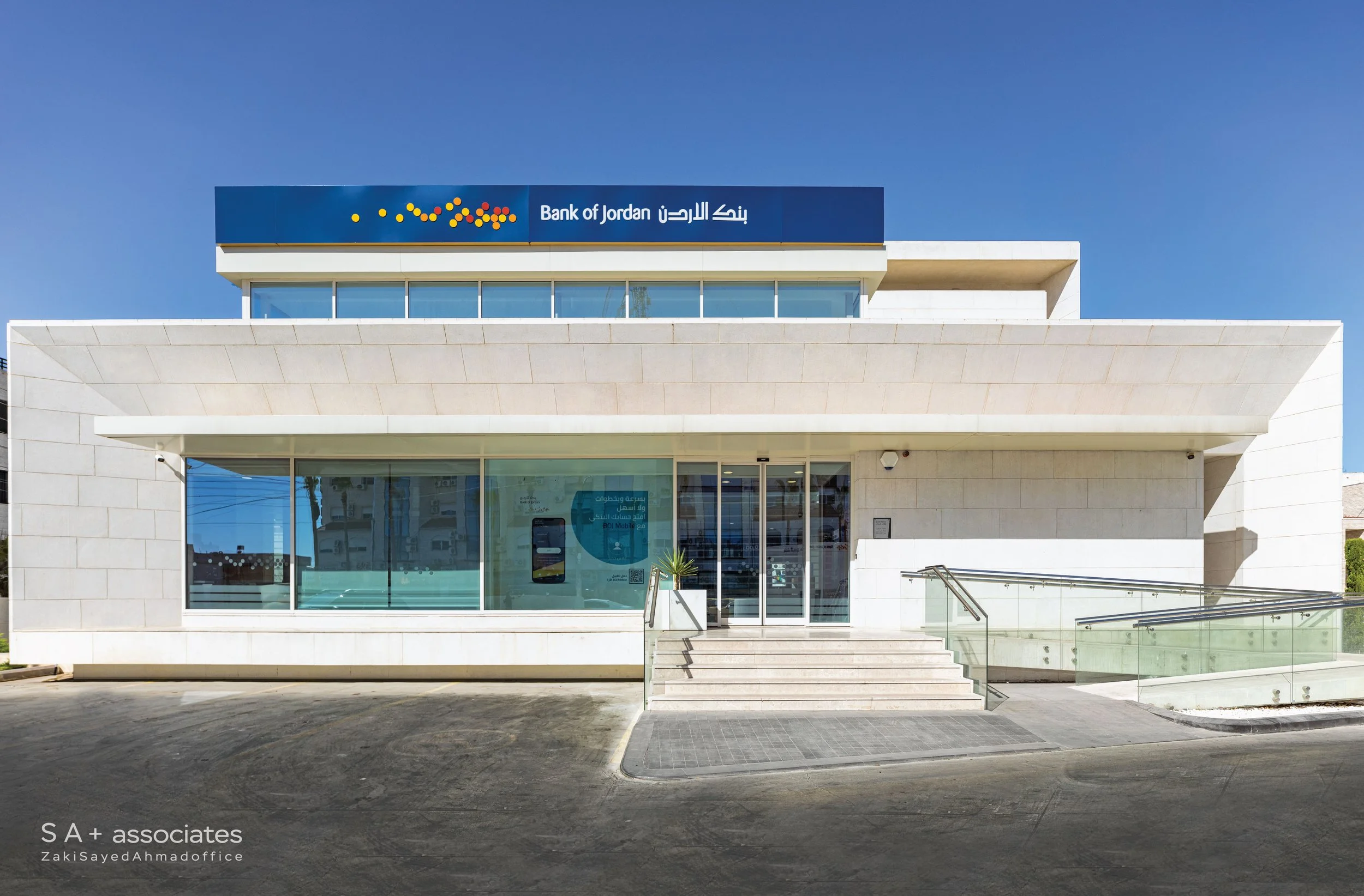 Bank of jordan-14zaki-sayed-ahmad-and-associates-architects-amman-jordan-sa-a-best-architecture-office-bank+1.jpg