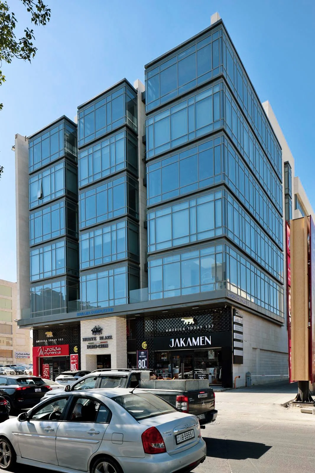 Zaki+Sayed+Ahmad+and+Associates+Architects+Amman+Jordan+SA+a+Abaad+2+flat+real+estate+ROOF+isometric+villa+house+home+interior+landscape+supervision+top+architecture+designers+Front Facade.jpg