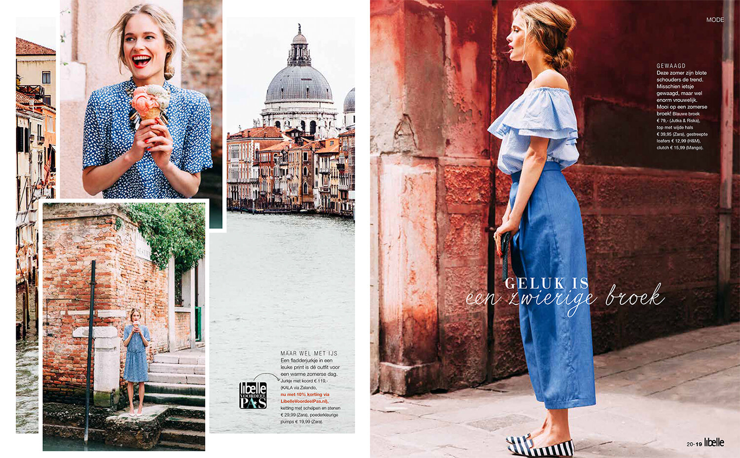 Travel | Venice Baby For Libelle Magazine.