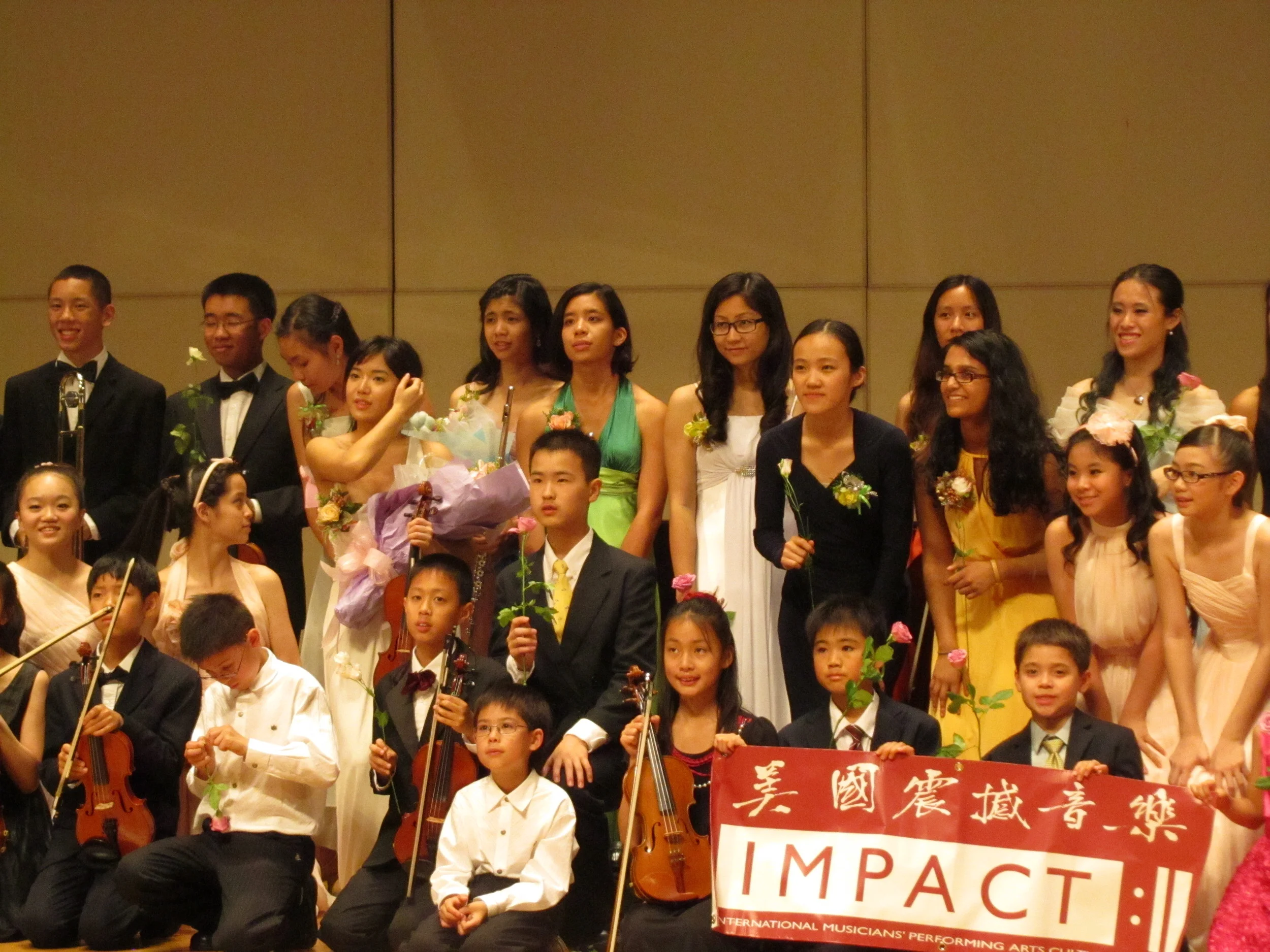 LuZhou performance with friends