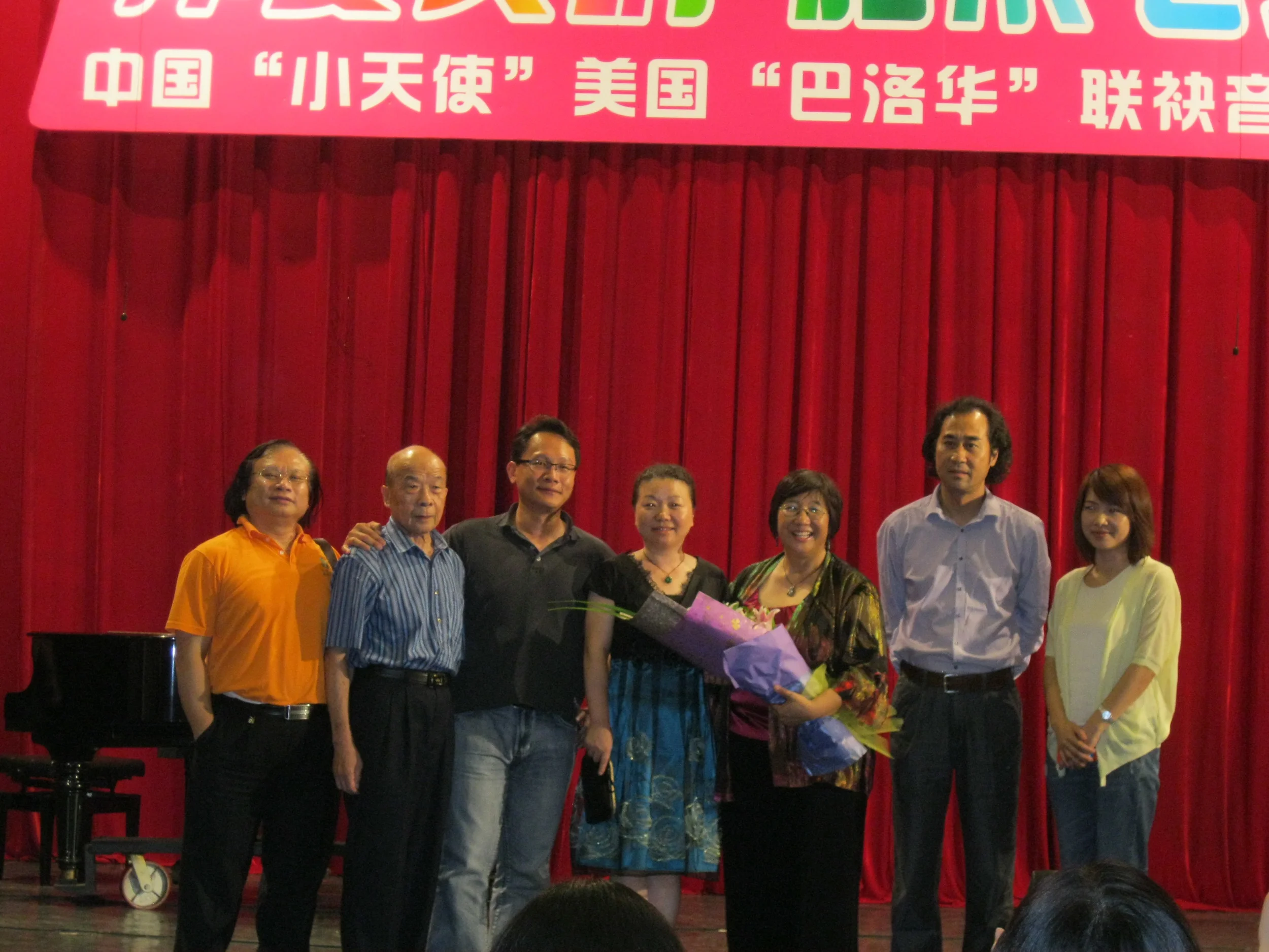 Teachers from China & U.S.