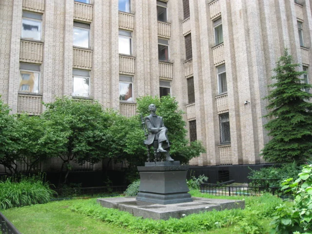 Prokofiev Conservatory.JPG