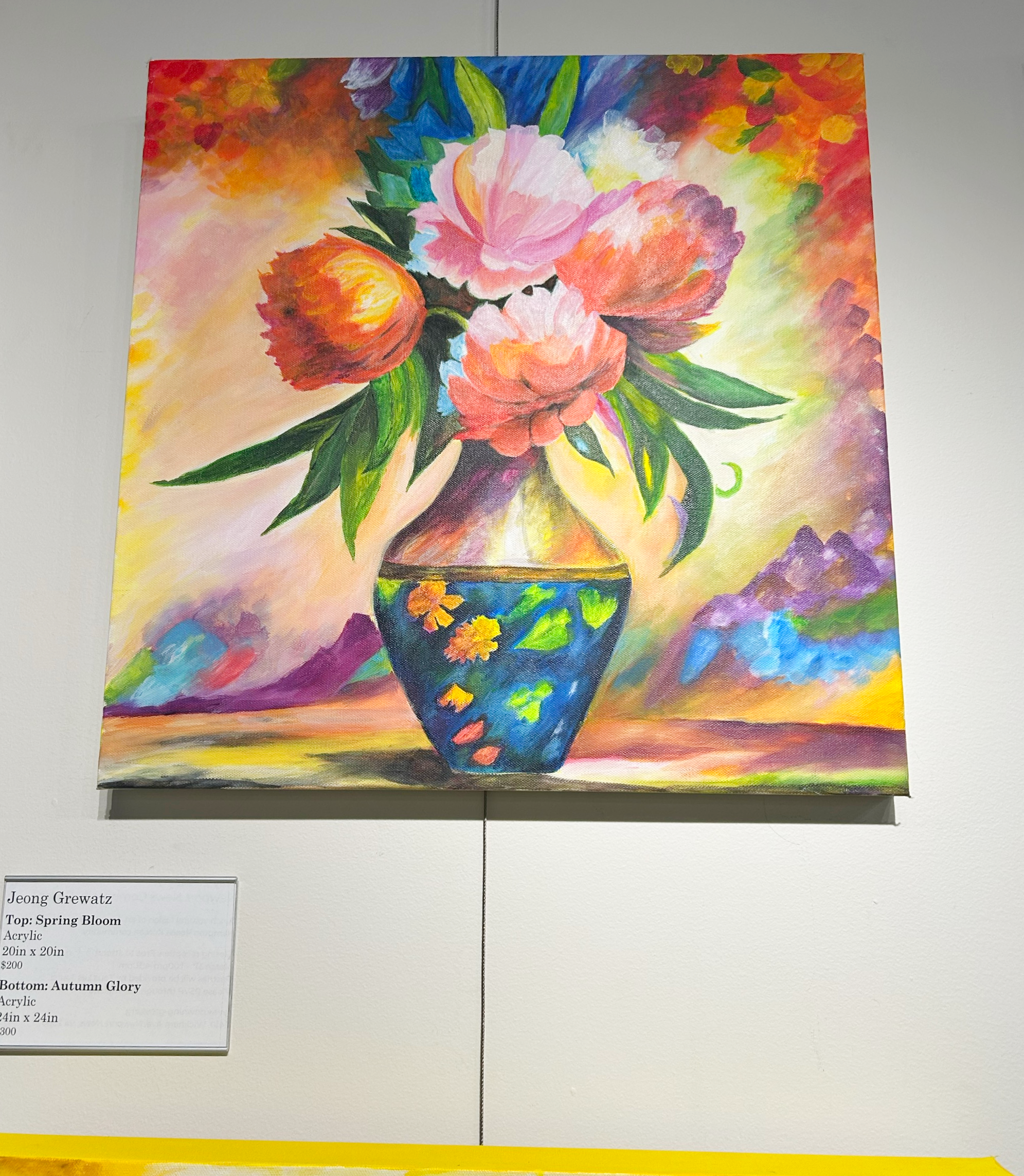 My Palette JG Spring Bloom.png