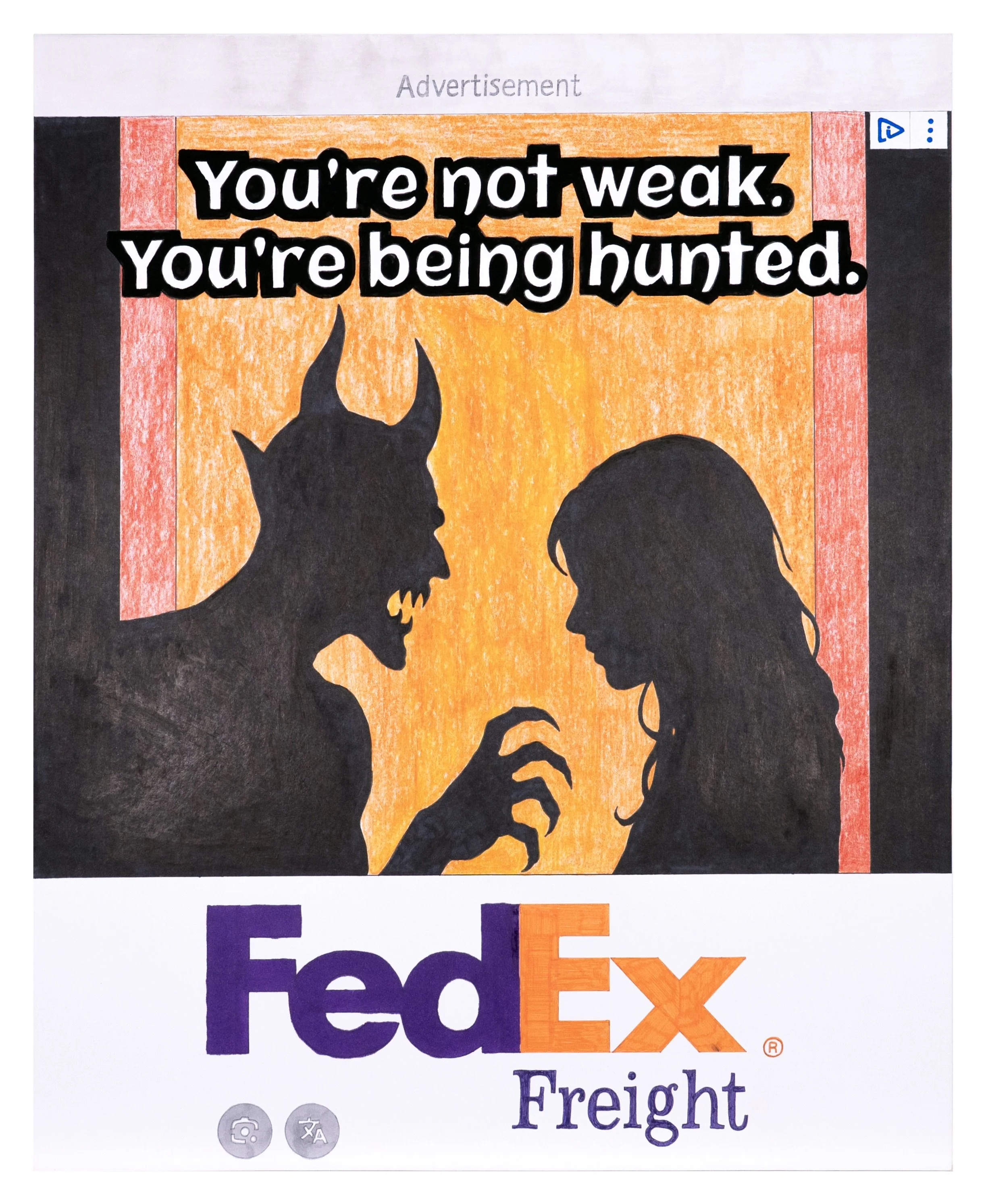 SlopWorld (Logistical Nightmares / Never Pay the Piper), 2025