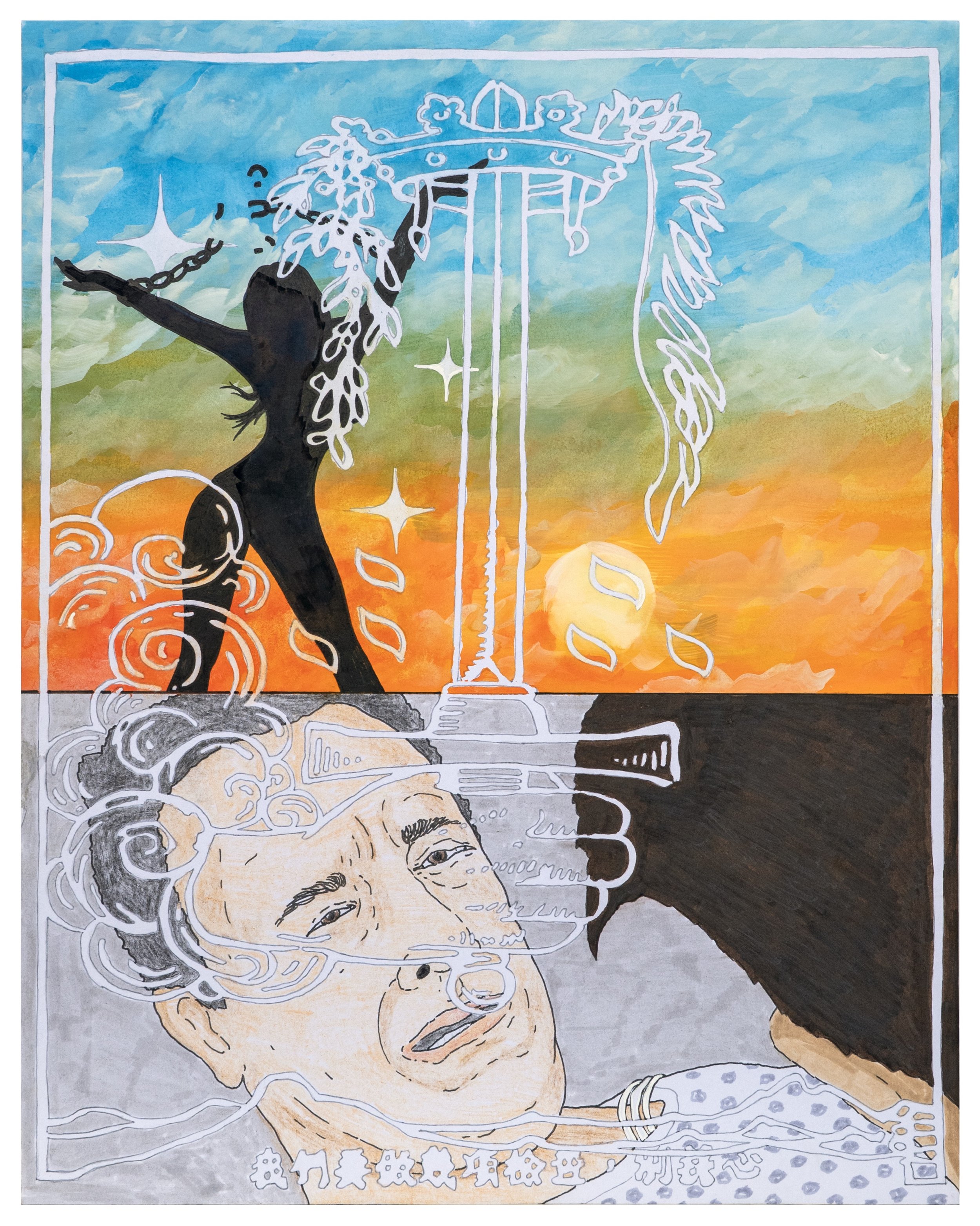 Ace of Swords (The Weakness Only I Can Feel), 2025