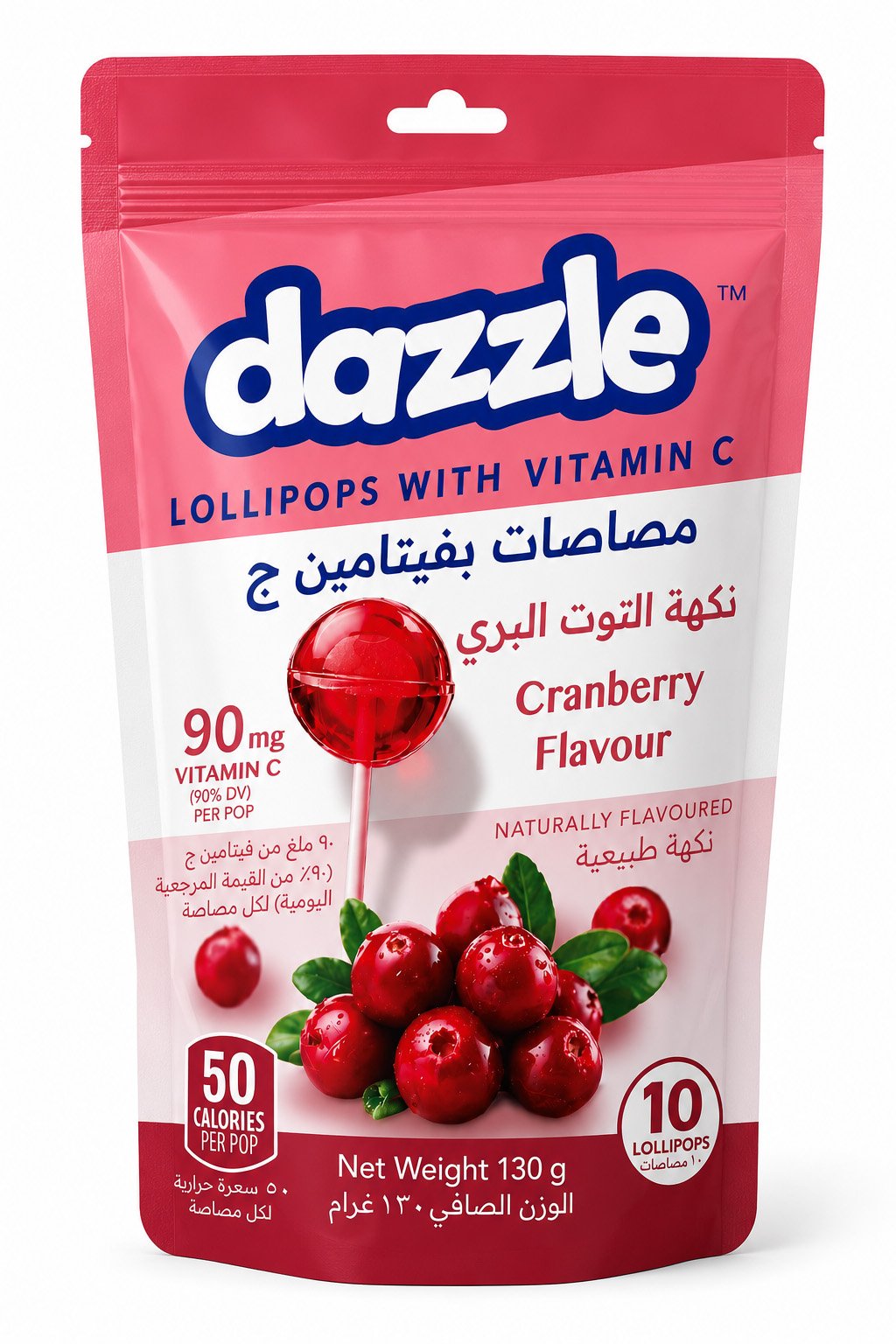Dazzle Lollipops with Vitamin C
