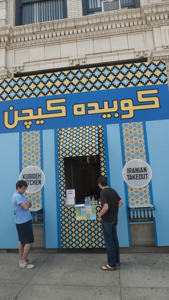 Conflict Kitchen in its Iranian iteration. Photo credit: somenametoforget