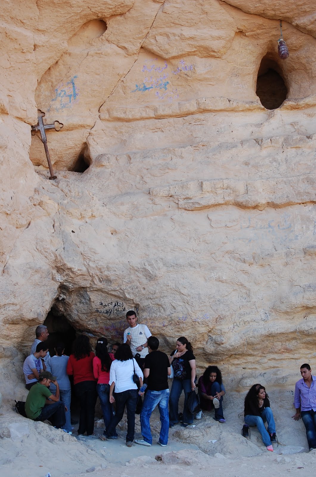 St. Antony's cave with pilgrims at the entrance. (Photo by author)