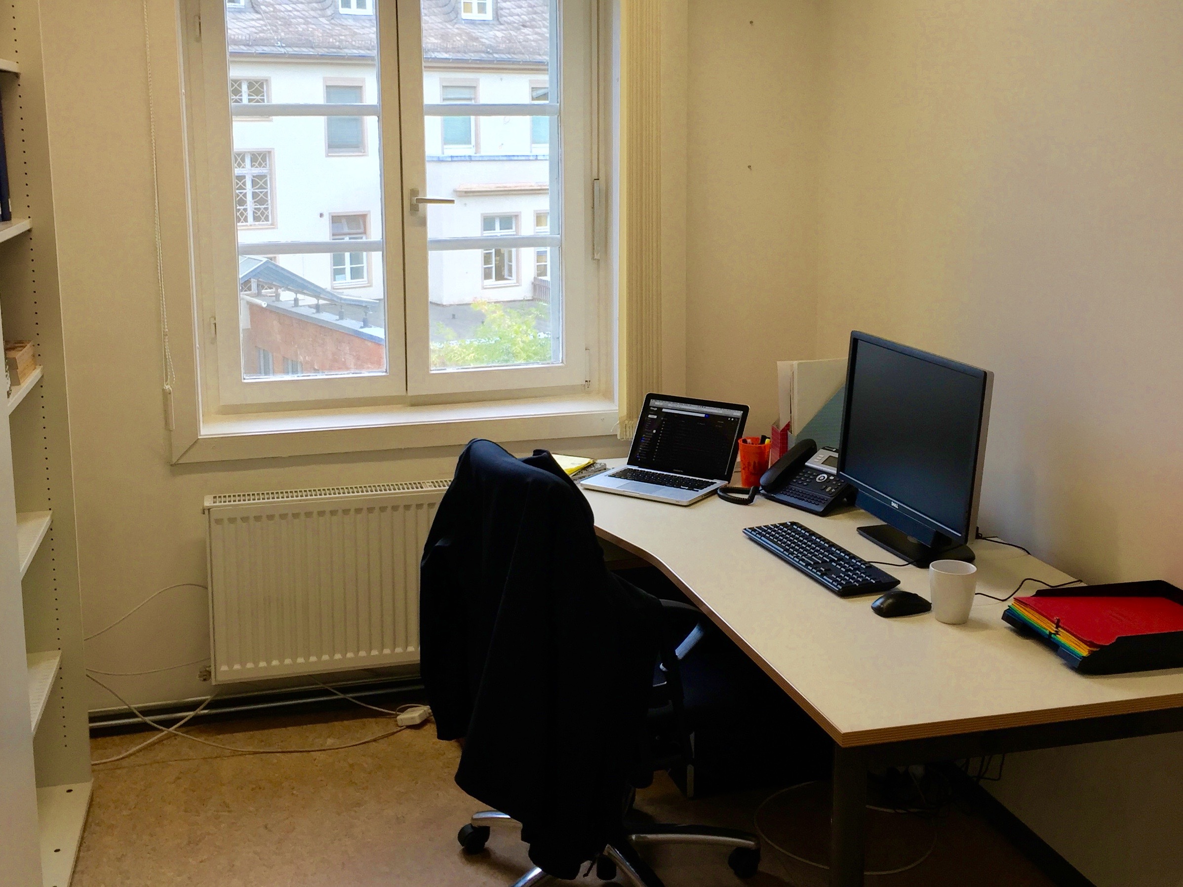 My little slice of academia.
