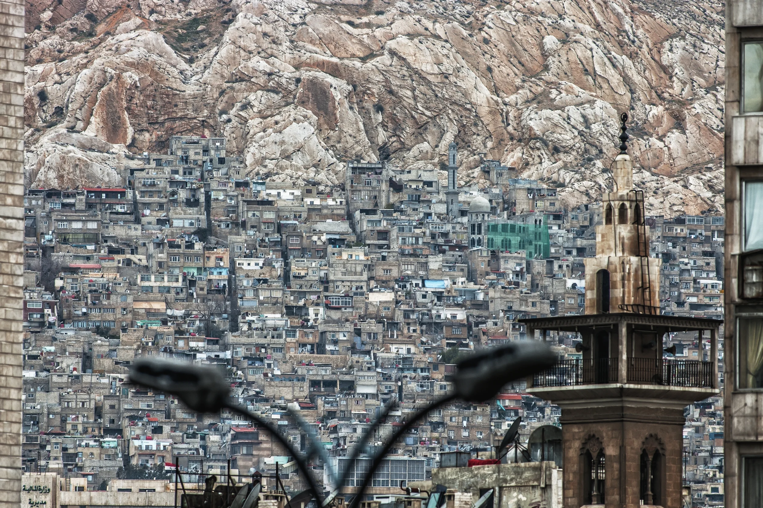 DAMASCUS, SYRIA