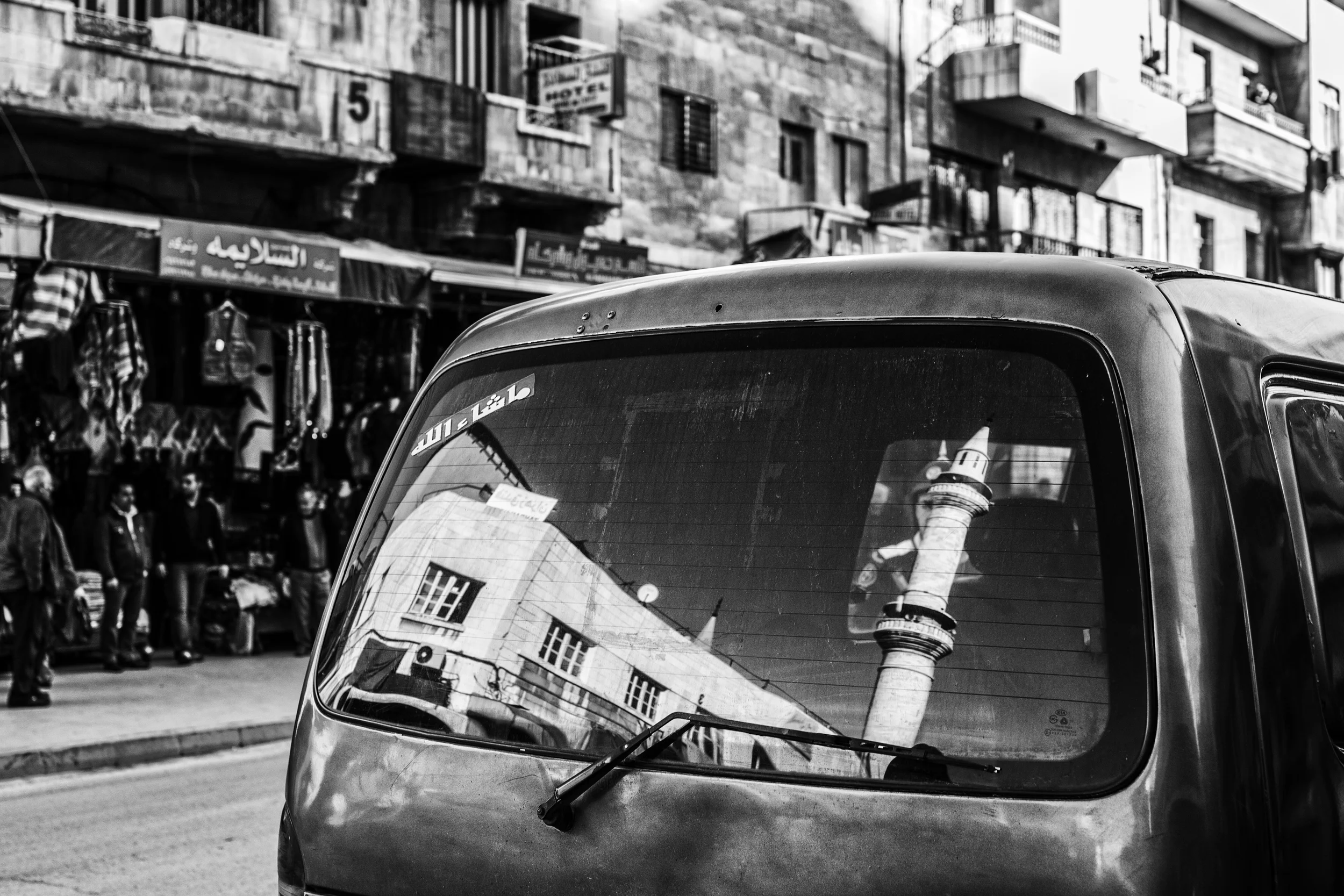 AMMAN, JORDAN