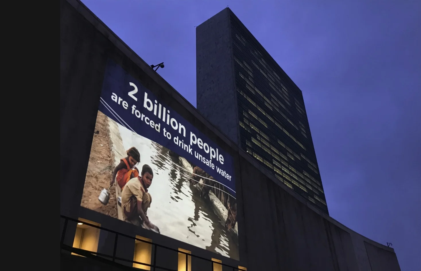 "The twelve winning photographs are being displayed at the United Nations for six weeks, and some photographs were projected onto the UN building itself."