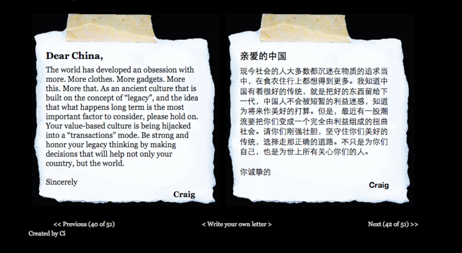 Screen Shot 2015-06-01 at 1.21.04 PM.png