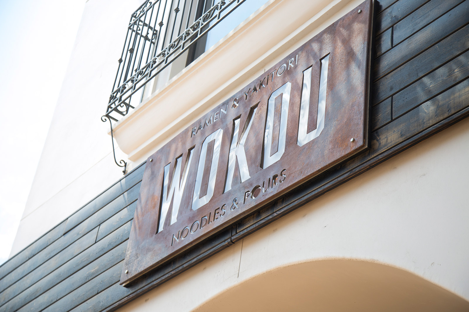 Wokou_Exterior_Sign2.jpg