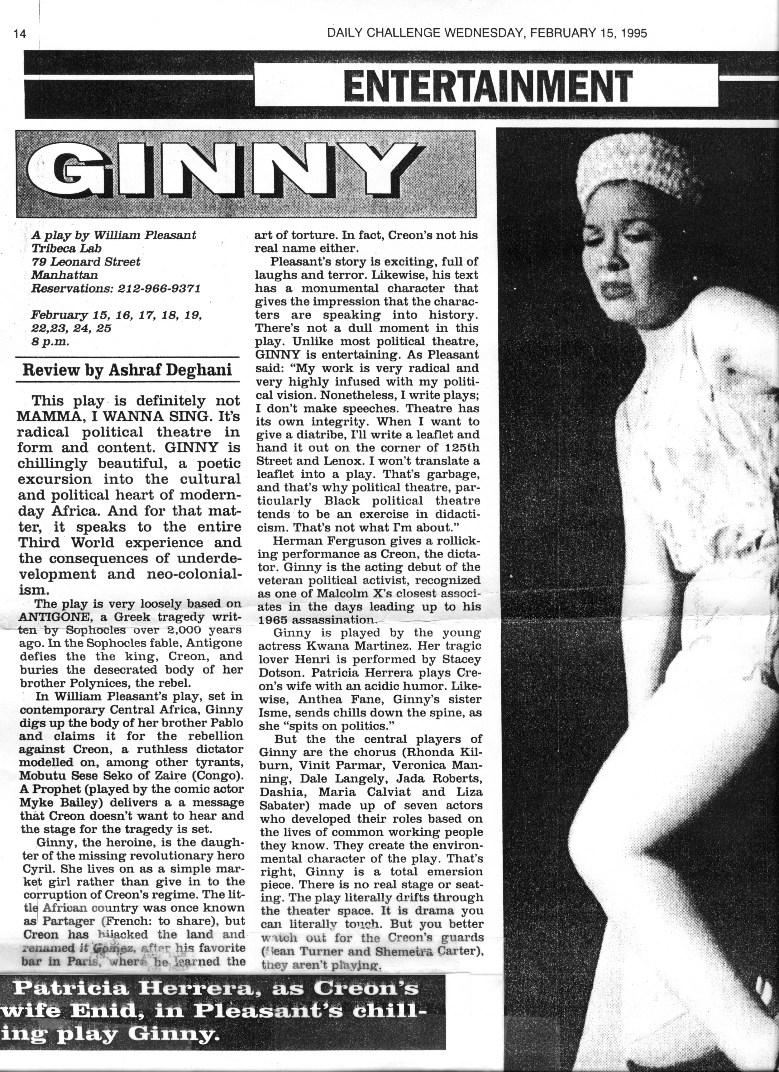 GINNY