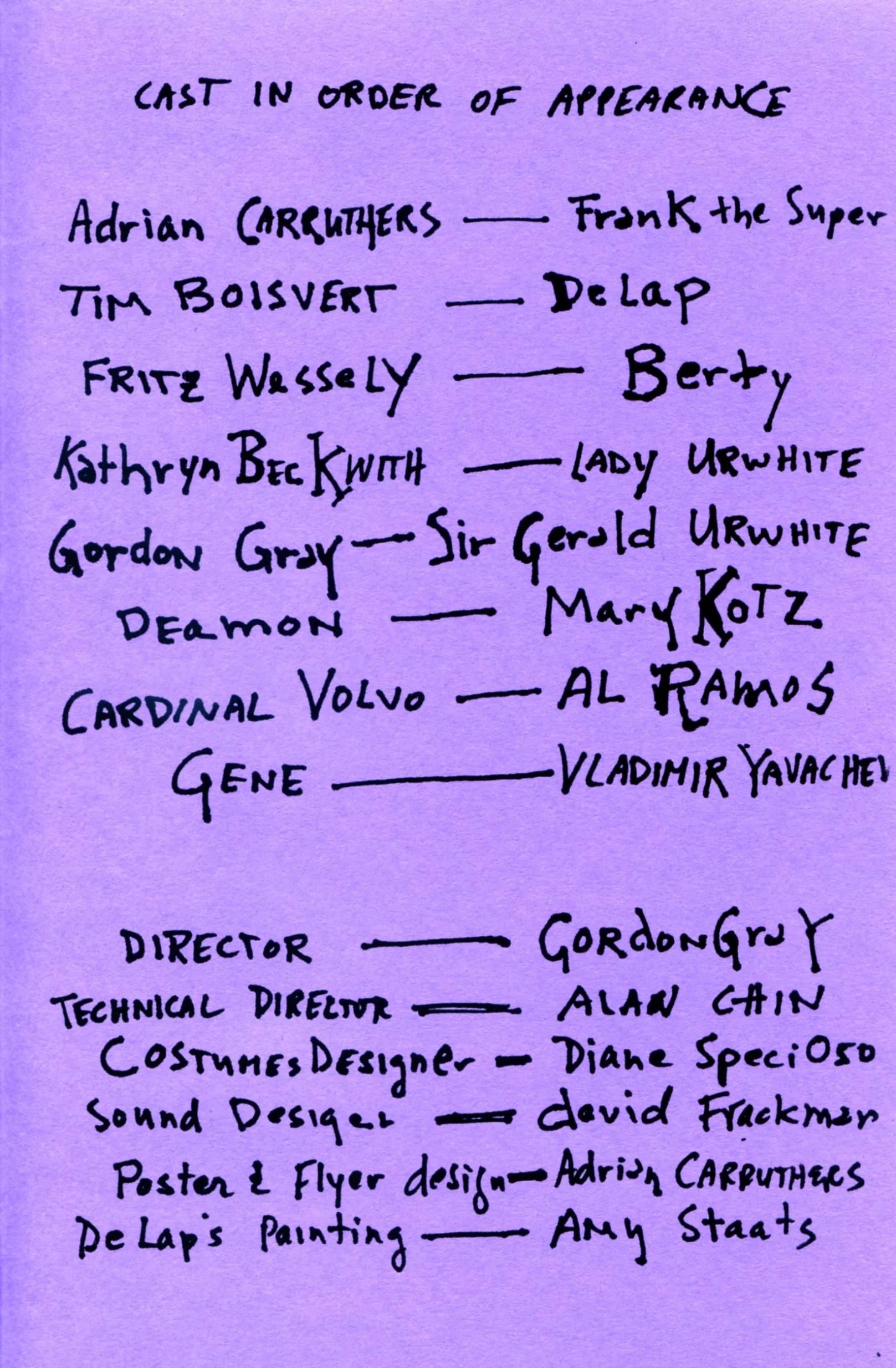 THE BLOODHOUNDS OF CARDINAL VOLVO
