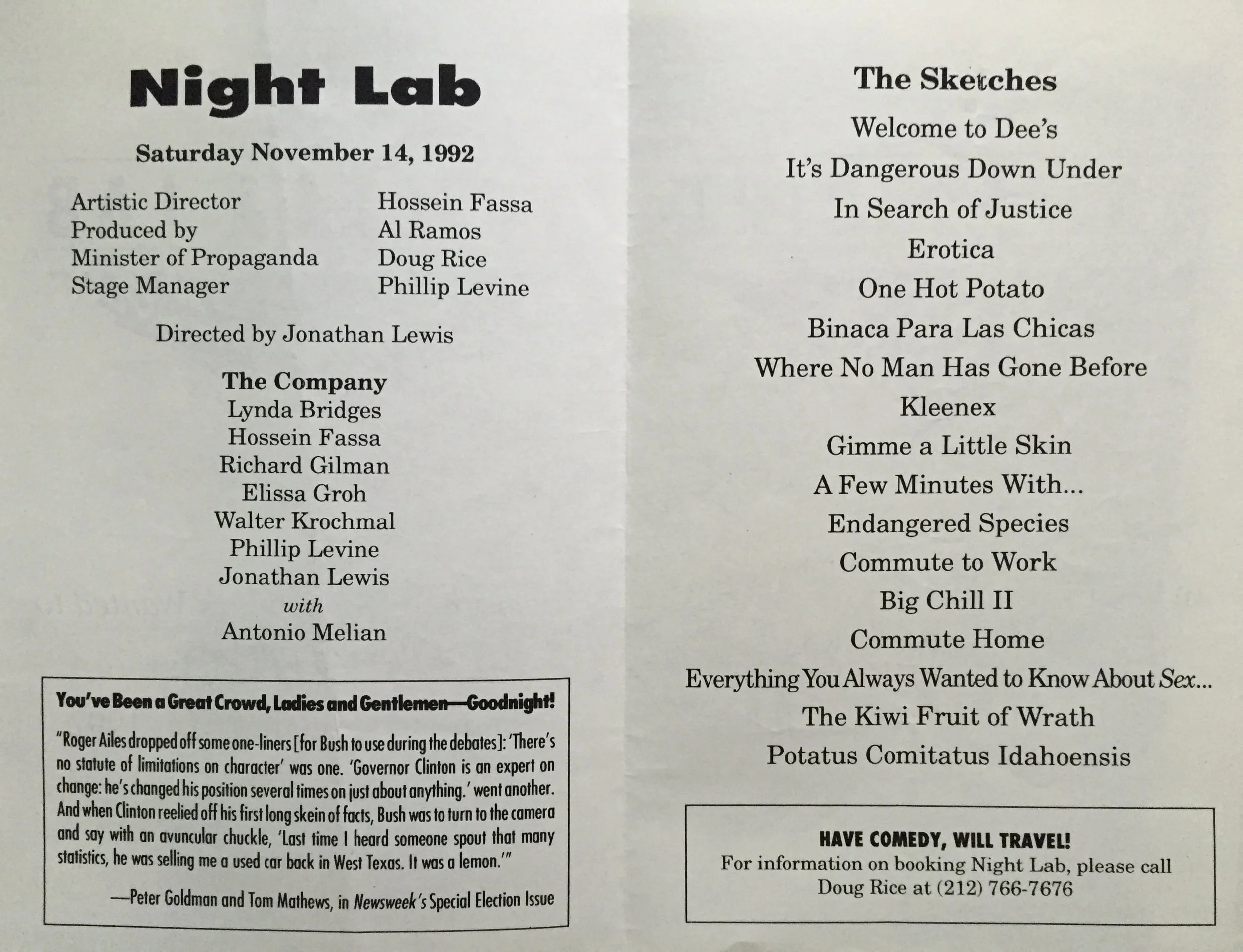 NIGHT LAB