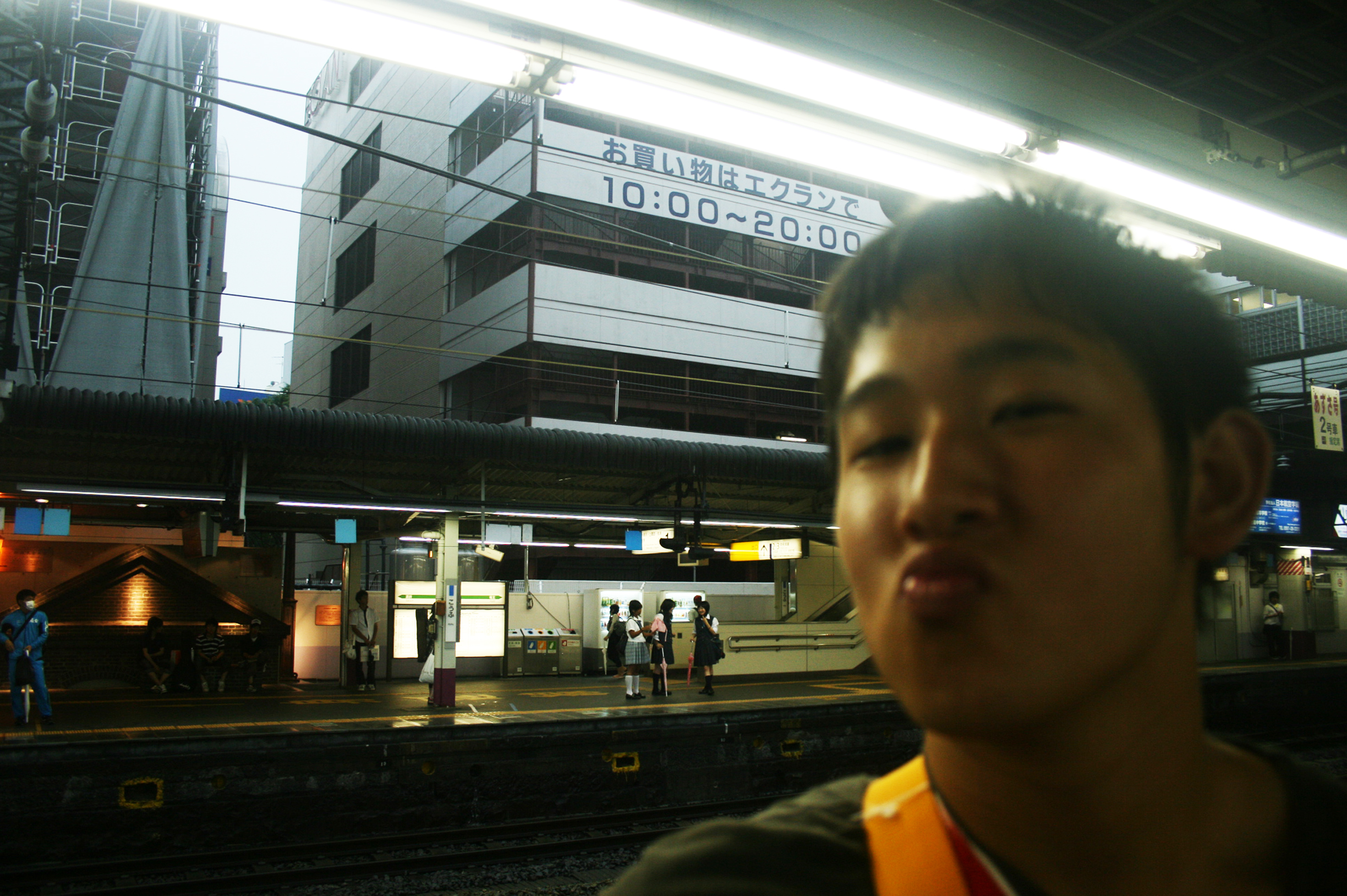 2423234008_5bf6527bb2_o.jpg