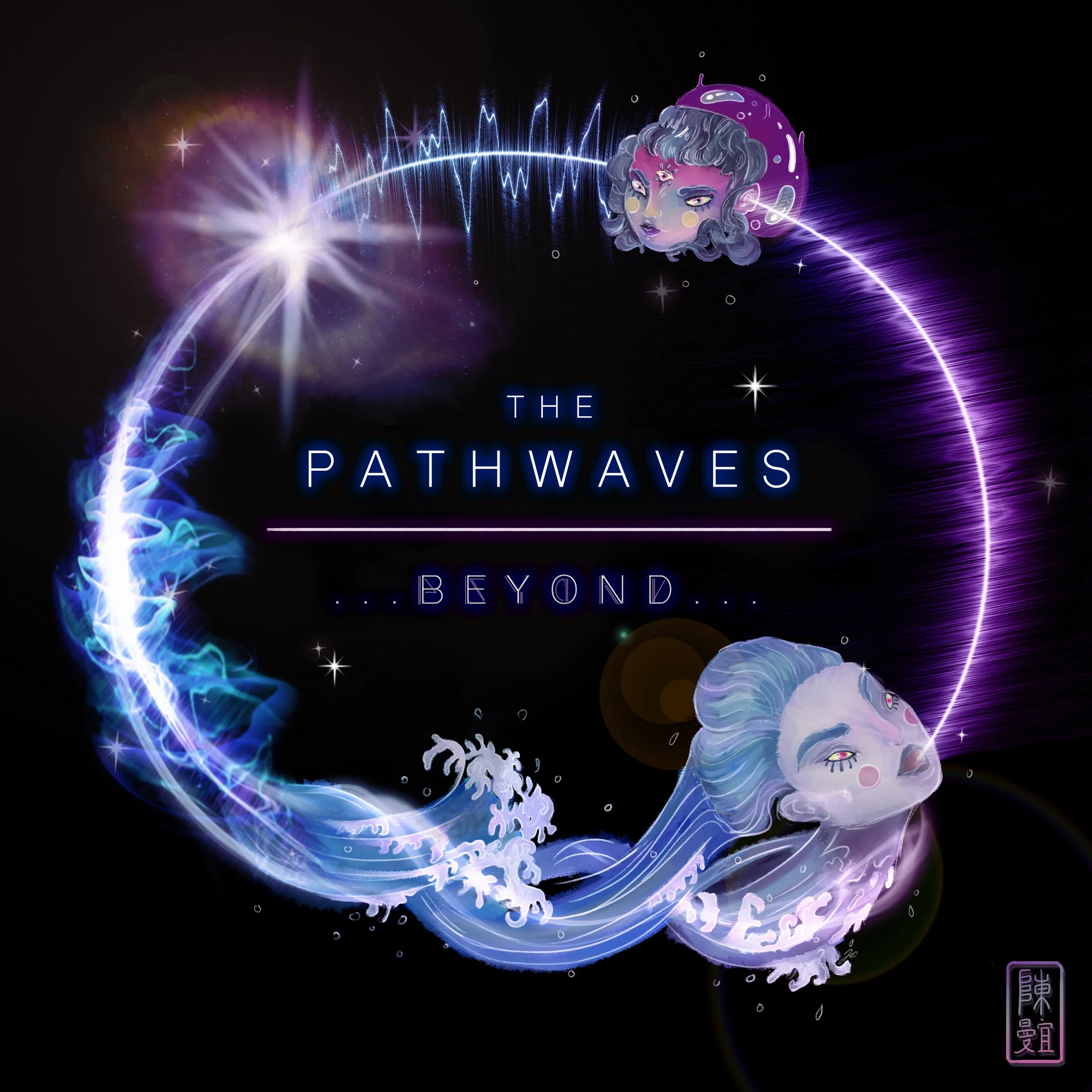 Beyond Pathwaves Final v2.jpg